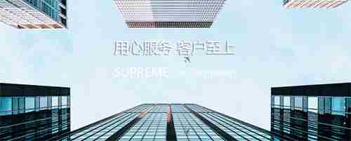 44197.png 新乡防水公司.png